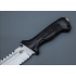 Мачете из стали 65х13 "Мачете-1" Elastron