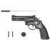 Пневматический револьвер Umarex Smith & Wesson 586 4"